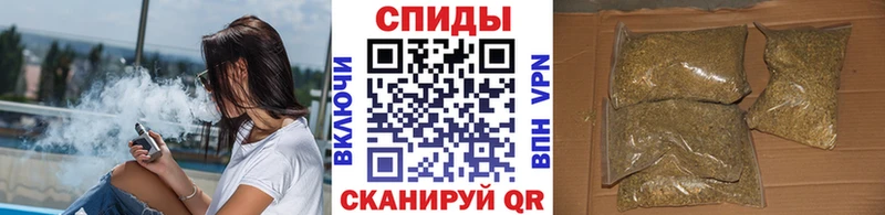 Бутират BDO Гуково