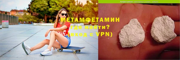 мдпв Горнозаводск