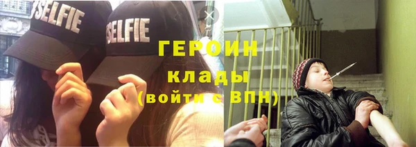 мдпв Горнозаводск