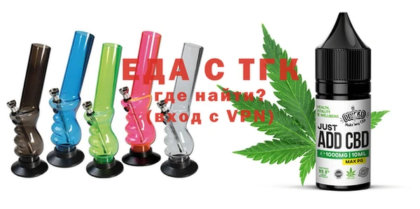 метадон Горняк