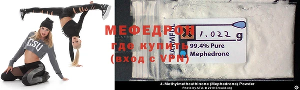 метадон Вяземский