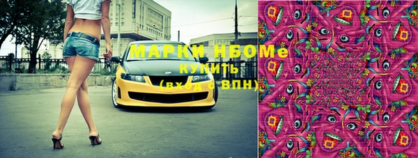 метадон Вяземский