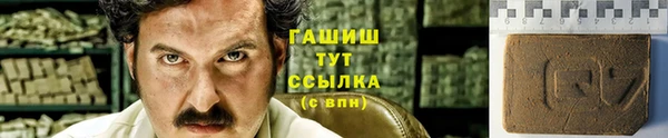 марихуана Вязники