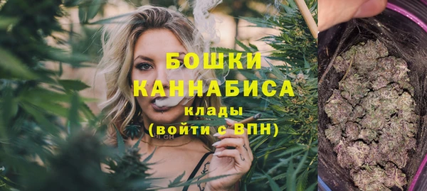 героин Горно-Алтайск
