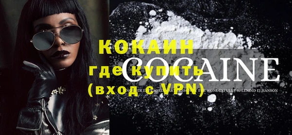 мдпв Горнозаводск