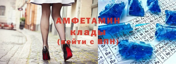 марихуана Вязники