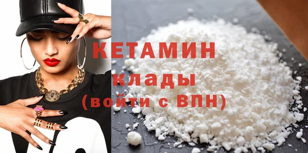 мдпв Горнозаводск