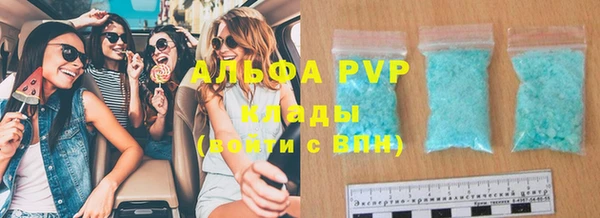 метадон Горняк