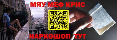 кокс Бугуруслан