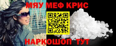 бутик Бугуруслан