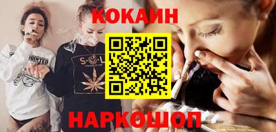 дмт Беслан