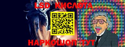 кокаин перу Бузулук