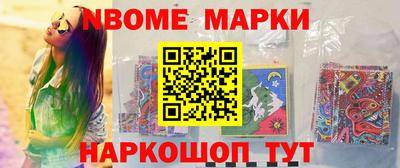 МДПВ Будённовск