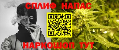 бутират Берёзовский