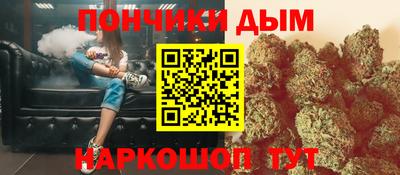 бутират Берёзовский
