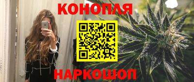 бутират Берёзовский