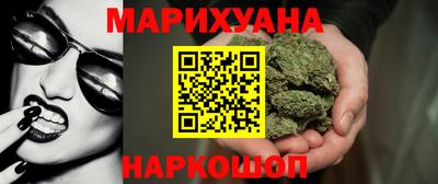 кокс Бугуруслан