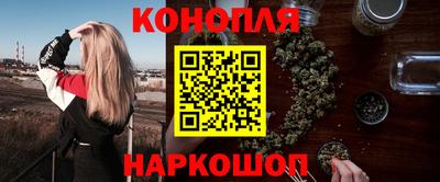 дурь Бийск