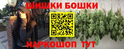 дурь Бийск
