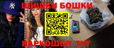 дмт Беслан