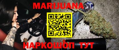 дурь Бийск