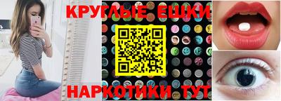 кокс Бугуруслан