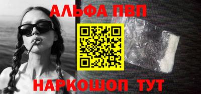 МДПВ Будённовск