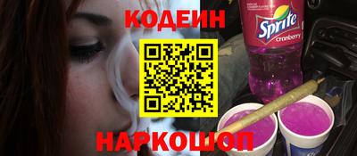 бутират Берёзовский