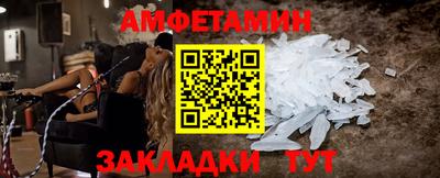 кокс Бугуруслан