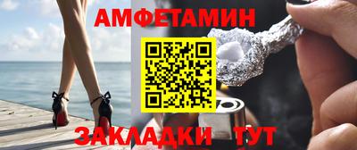 кокс Бугуруслан