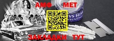 дурь Бийск