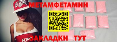 кокс Бугуруслан