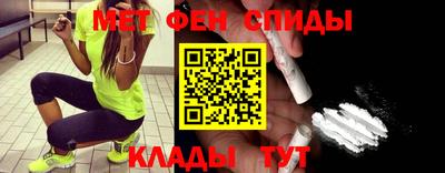 дмт Беслан