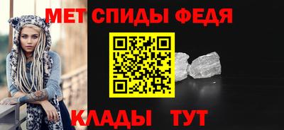 дурь Бийск