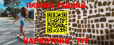 бутират Берёзовский