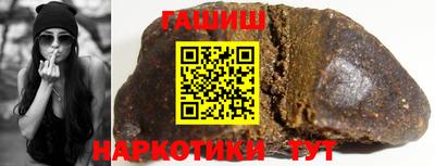 бутират Берёзовский