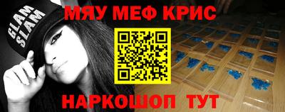 бутик Бугуруслан