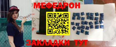 кокаин перу Бузулук