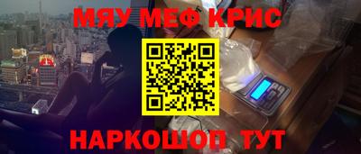 дмт Беслан